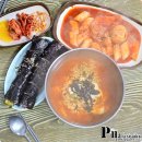 성이네 천원김밥 이미지