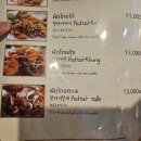 연지동주민센터 | [전북 정읍] 정읍 태국 음식점, 란아한촉디 후기