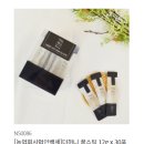백세농업 이미지