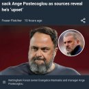 [팀토크] 노팅엄 포레스트 구단주는 현 상황에 매우 분노 이미지