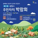 보이다 이미지