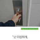 김요식신경과의원 이미지