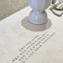 따뜻한식사이야기 해월 | 해운대 소고기맛집 따뜻한식사이야기 해월 해운대점심식사 추천