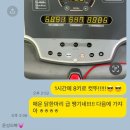 역북-45 이미지