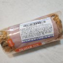 마리네 | 편의점 세븐일레븐 마리네 참치김치 햄말이 솔직후기