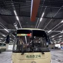 속리산(청주) | 속리산고속 청주고속 - 동서울 시승후기