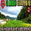 여주-0916 네이버블로그