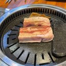 촌놈고기집 본점 | 창원 상남동 오겹살 맛집 촌놈고기집 본점 내돈내산 추천