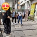 대일한의원 이미지