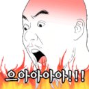 커피향기공인중개사사무소 이미지