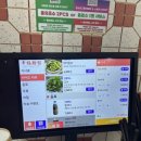 싱푸미엔관 티스토리
