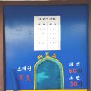 파주 연풍길 | 서울근교여행 파주 도시재생투어 후기 (파주 이색투어 추천)