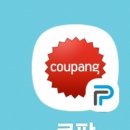 탑존