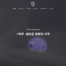 메디블랙 이미지