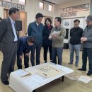 향토문화로 이미지