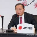 환영사 이미지