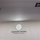 강남센트럴의원 이미지