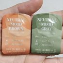 그랑프리안경 위드렌즈 중곡점 이미지