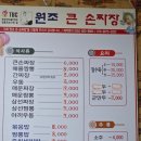 자란마을회관 | 조선 3대 민가 정원 영양서석지/역사를 간직한 고택마을 영양 두들마을 여행