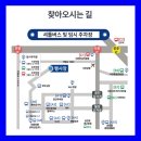 사천여행 - 다양한 체험부스와 블랙이글스의 화려한 비행쇼까지 볼거리 가득했던 사천에어쇼