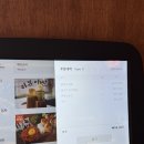 한푼리포차 | 제주 시청 술집/ 제주 이자카야 잊힐리야