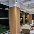 현스크린골프 이미지