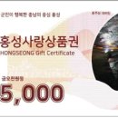 새사랑농장 이미지