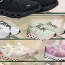 슈즈앤조이 네이버블로그