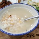 우리들쌈밥집 이미지
