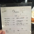 아리랑동가스 이미지