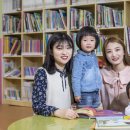LG화학기술연구원어린이집 이미지