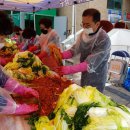 성사2동 행정복지센터 이미지