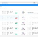 비즈큐브솔루션 티스토리