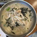 현풍닭칼국수경대점