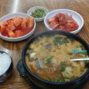 무성목욕탕 이미지