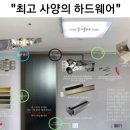 울산북구진장동중문 울산 하우스디 현관중문 전문기업 입니다 이미지