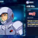 ㈜반도메디칼 이미지