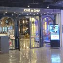 용산아이파크몰 CGV용산 템퍼시네마 명당자리 추천