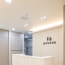 다나을의원 이미지