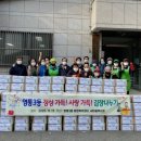 신성마을경로당 네이버블로그