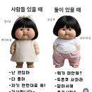 세븐일레븐창원소답1호점 | Jan, 특별하진 않아도 충분한