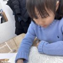 드로우앤플라이 - 은평구 은평로 235-1 | 드로우앤플라이