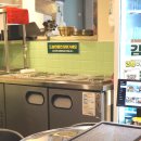 세븐일레븐 울산달동SK뷰점 | 울산 달동 삼겹살 맛집 달동맛집김냉삼 냉삼 저녁식사 추천