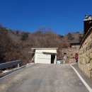 장군봉 등산로 화장실 이미지