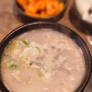 담소소사골순대 노량진점 | 노량진혼밥맛집 담소소사골순대육개장 노량진점에서 순댓국먹기