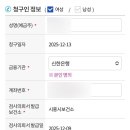 원산부인과의원 이미지