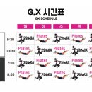 바로피트니스 이미지