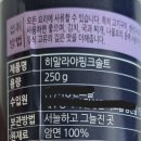 미래시스템 이미지