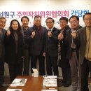 박동규