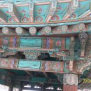 용암사입구 이미지